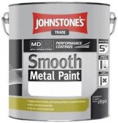 Hammerite Smoothrite Black Gloss Metal paint, 5L