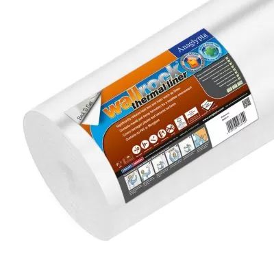 Erfurt Mav Thermal Liner