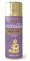 Rust-Oleum Metallic Aerosols