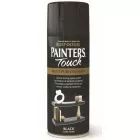 Rust-Oleum Painters Touch Multi-Purpose Aerosols